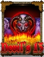 เครดิต ฟรี มา ใหม่ ไม่ ต้อง ฝาก ไม่ ต้อง แชร์ สำหรับทดลองเล่น